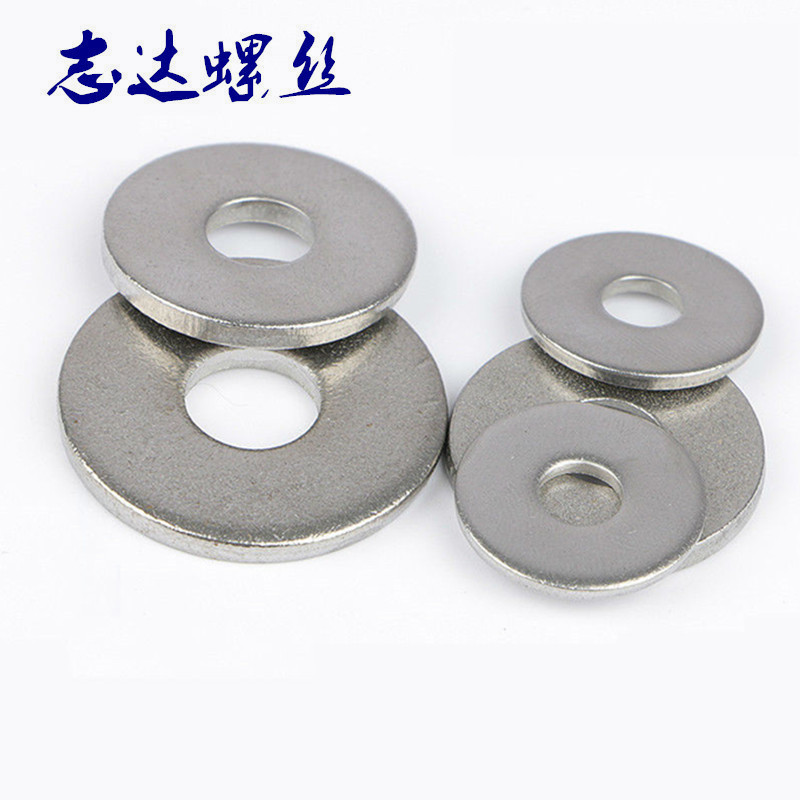 304不锈钢加大加厚平垫 加大平垫片GB96 加大平垫圈【M2.5-M30】