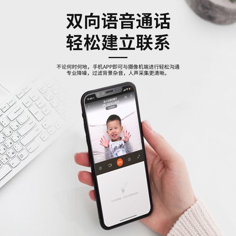 小蚁智能摄像机k2云蚁360云台全景监控摄像头1080p高清红外夜视手