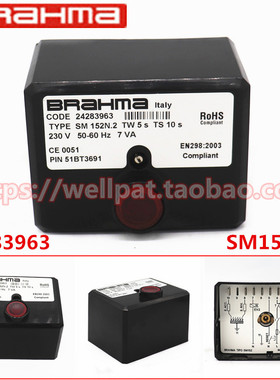 BRAHMA燃烧机控制器SM152N.2布拉马燃油锅炉程控器CODE 24283961