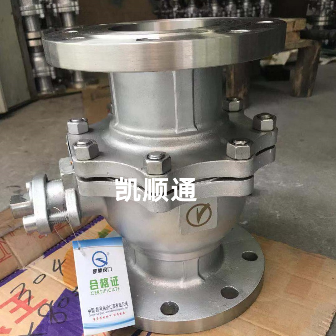 304不锈钢法兰球阀Q41F-16P/RL耐高温CF3M/CF8蒸汽316L浮动DN100