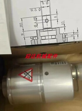 议价保盟编码器ITD21H00 01024 H NI S21SG8 E 14 IP65 021