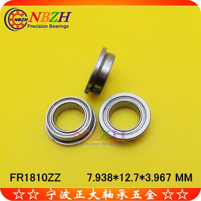 不锈钢 英制法兰轴承 SFR1810 FR1810ZZ 尺寸 7.938*12.7*3.967
