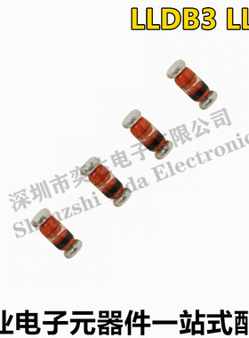 贴片双向触发二极管 DB3 LLDB3 LL34/1206 2500只/盘=70元