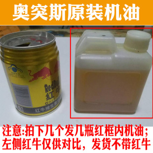 奥突斯空压机排水阀有油机缸盖配件出气阀单向阀球阀消音器机油