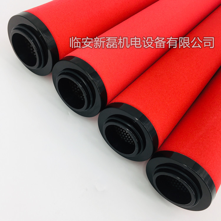 美国进口玻纤微米高效除