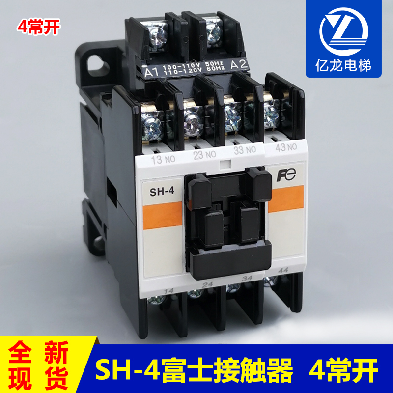 原装正品电梯专用富士接