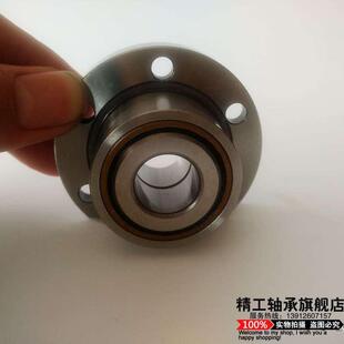 NSK热卖DH7203B/DB/进口法兰式数控机床丝杠支撑轴承内径17mm现货