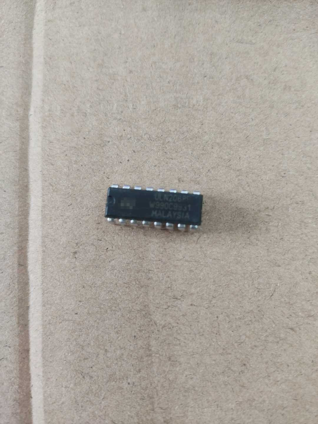 实物上传质量保证可直拍