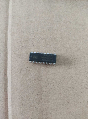 实物上传：ULN2068B质量保证    可直拍    当天发货