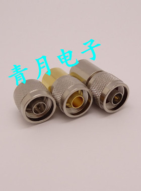 HP8753D HP8753E HP8753ES网络分析仪校准件 开路器 短路器 负载