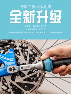 德国进口HAZET高精度可调式扭力扳手公斤扳手工业级力矩扳手