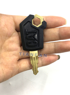 卡特挖掘机CAT336 349D 329 320B 313D2新款点火启动开门钥匙配件