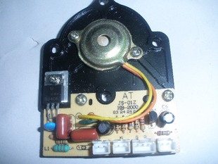 厂家直销亚都美的加湿器配件 加湿器雾化板加湿板28v输入