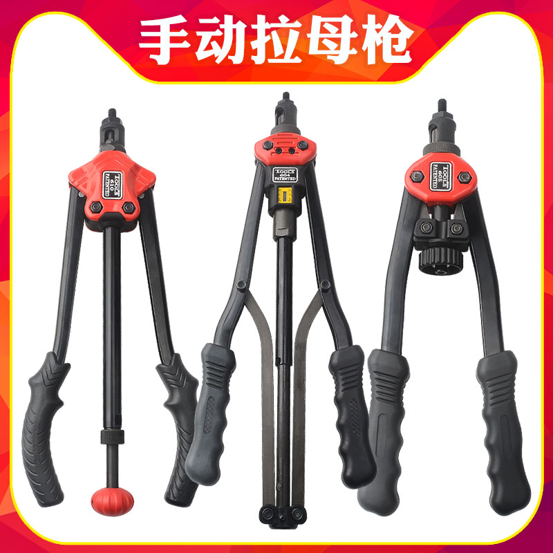 雷亚系列省力单把双手动