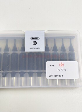 日本进口JAPAN UNIX原装优尼P2PC-S P4PC-S马蹄形点焊头正品P5PC