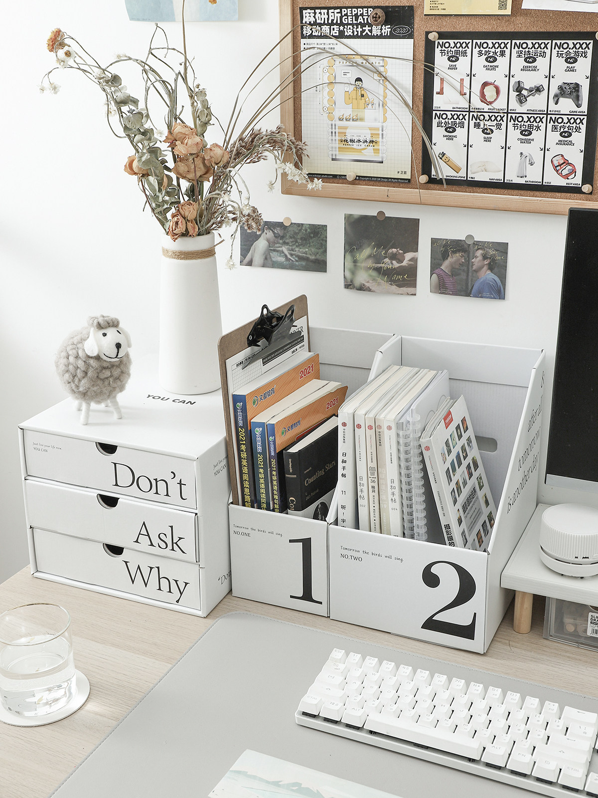 桌面整理盒纸质折叠学生资料书本文件书立文件架办公桌档案收纳盒,农机/农具/农膜,叉,淘宝优惠券,粉丝福利购,淘宝优惠卷