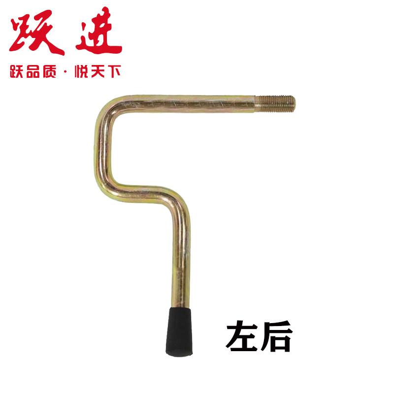 依维柯跃进汽车配件上骏x100帅虎h100财神s100车厢后栏板锁栓挡