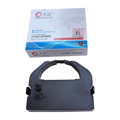 大正BP690K BP690K Pro BP830K CPD-KP770 BP690KII 专用色带架