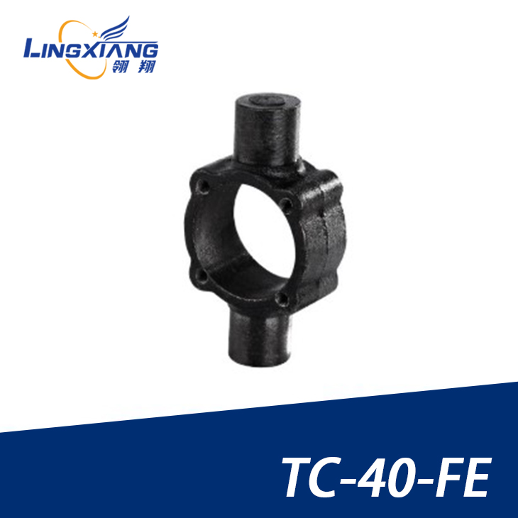 SC标准气缸附件支架TC-M32/40/50/63/80/100/125/160/200中摆底座