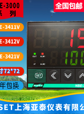 NBE-3411V上海亚泰仪表温控NBE-3421V NBE-3412V亚泰温控NBE-3000