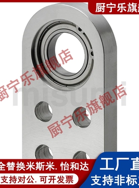 带座轴承正面安装型BGSMAB  GSMAB法兰导向轴支座卧式支撑座