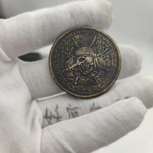 加勒比海盗周边硬币纯铜材质幸运金币阿兹特克金币电影版骷髅头藏