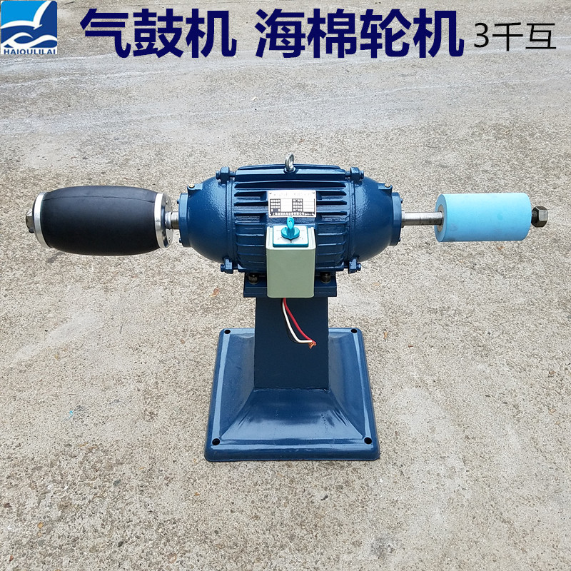 尖头抛光机气鼓海棉轮打磨机双头布轮砂带地脚轮夹板二头尖抛光机