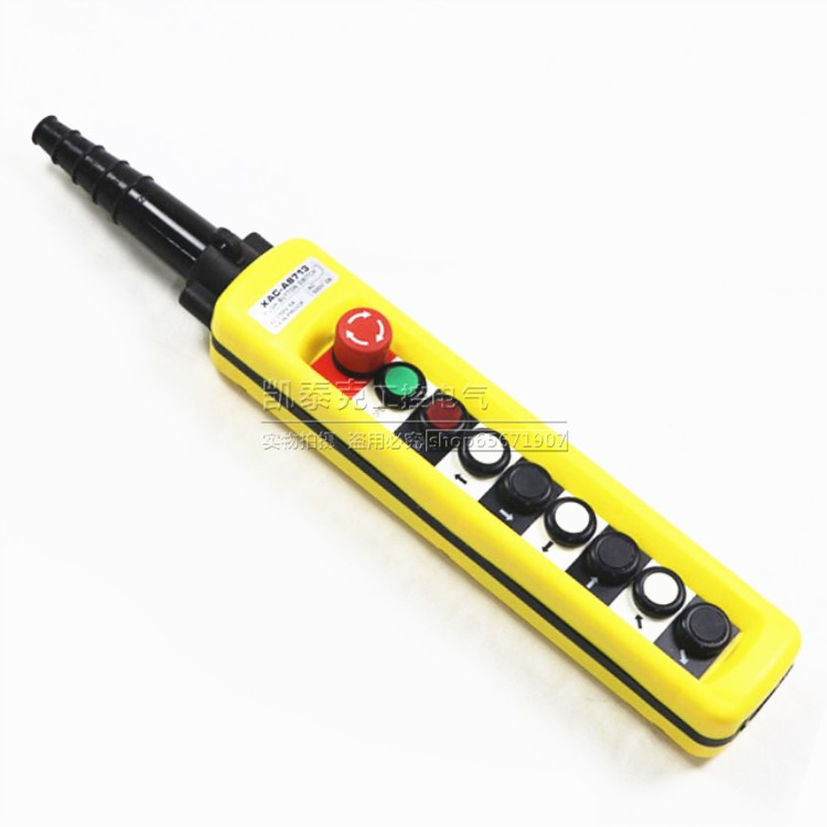 电动葫芦防雨型手柄行车