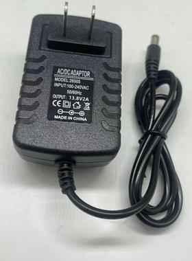 HY-AD1381900R SA-T19户外音响音箱13.5V充电器13.8V1900MA电源线