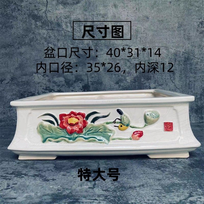 特大号开口40*31手绘彩花老桩花木造景三角梅罗汉松盆景花盆包邮,标准件/零部件/工业耗材,输送带/传送带,淘宝优惠券,粉丝福利购,淘宝优惠卷