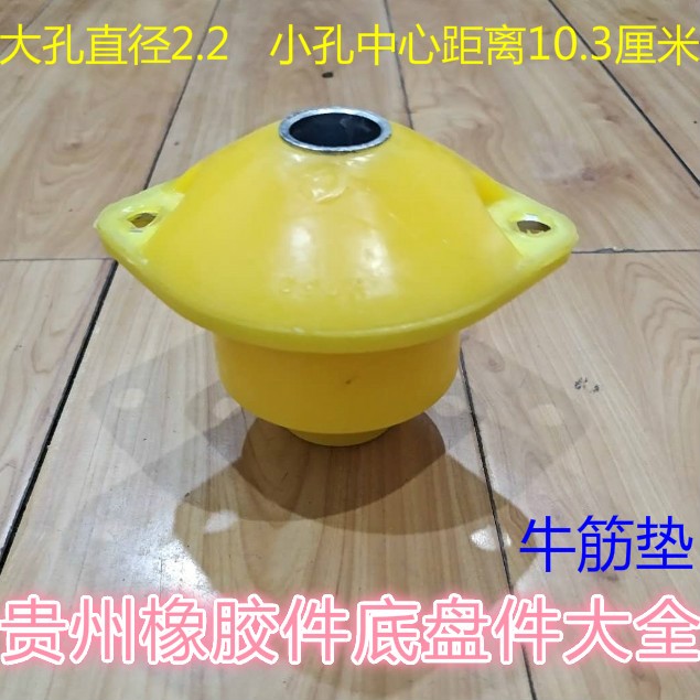 货车瑞沃时代金刚发动机