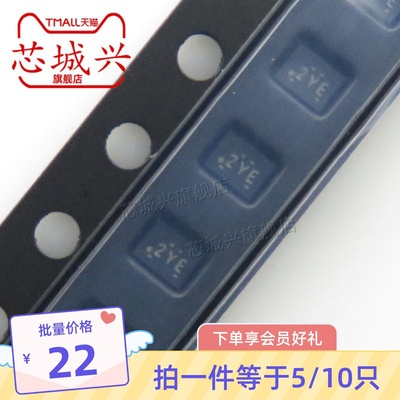 TLV342SIRUGR丝印2YE 贴片XFQFN10 运算放大器芯片 全新原装 10只