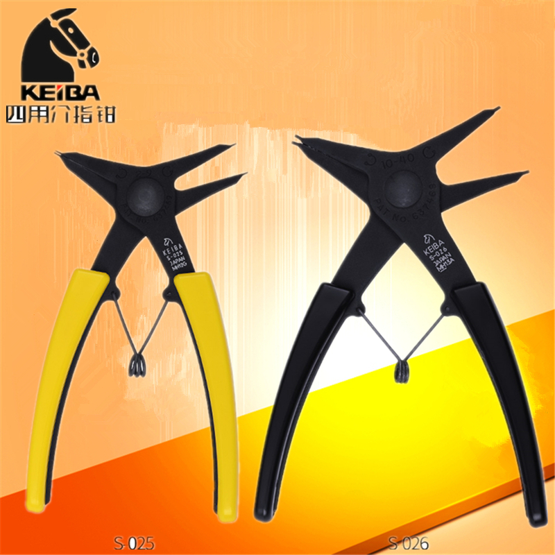 日本马头牌精密卡簧钳轴