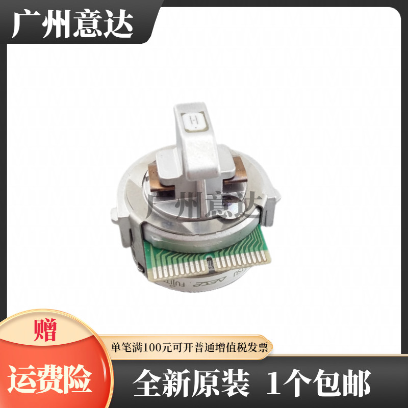 原装富士通DPK8300E+ DPK8500EII DPK9500GA DPK8400E打印头 针头