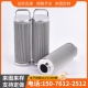 304不锈钢折叠滤筒 100目滤油器润滑油滤芯 电厂设备汽轮机过滤网