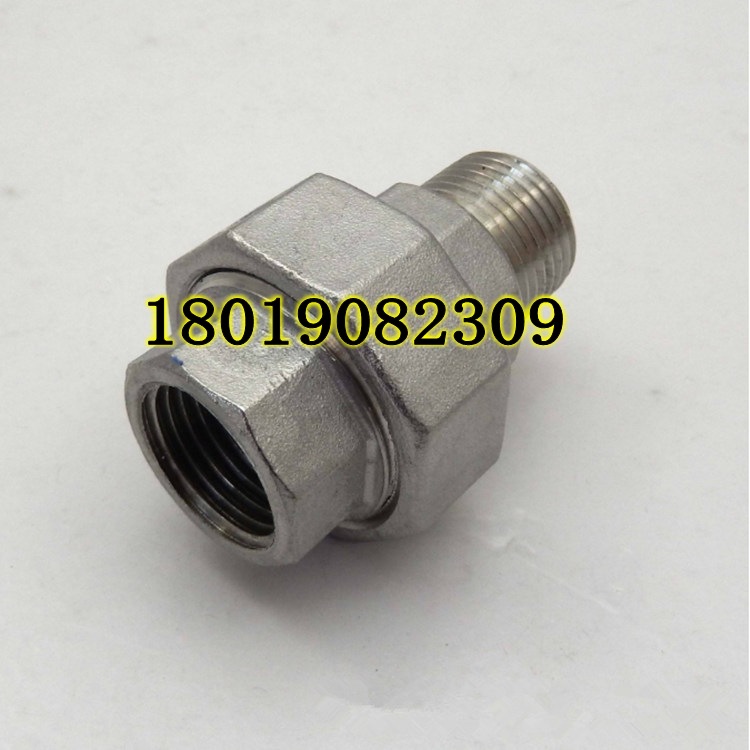 304不锈钢内外丝活接DN20 内外牙活接6分 不锈钢由任一内丝一外丝