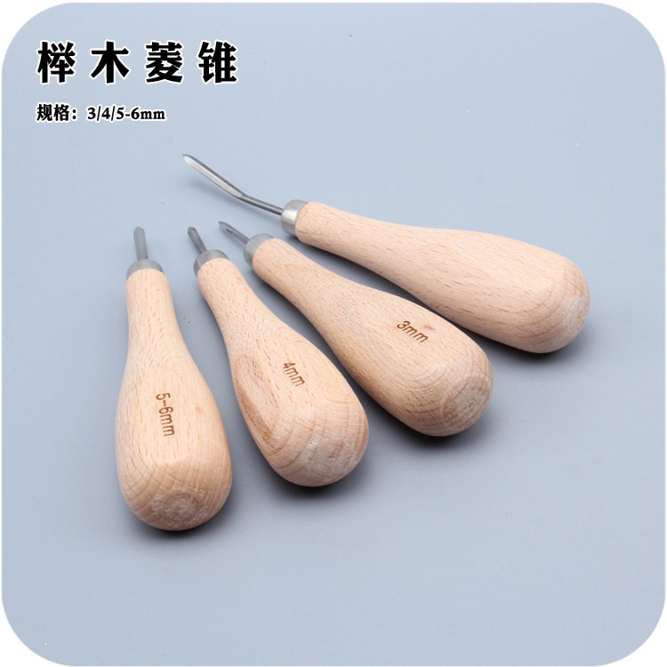 榉木菱锥 手工皮具DIY 菱锥菱形钻孔器扩孔配合菱斩 手缝工具,3C数码配件,USB多功能数码宝,淘宝优惠券,粉丝福利购,淘宝优惠卷