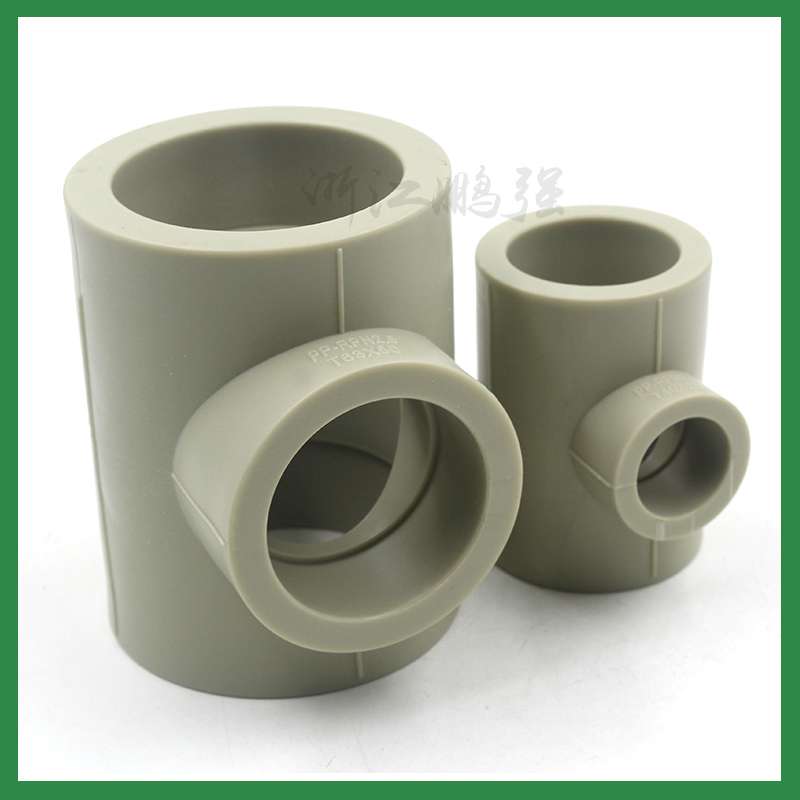 灰色异径三通大小变水管