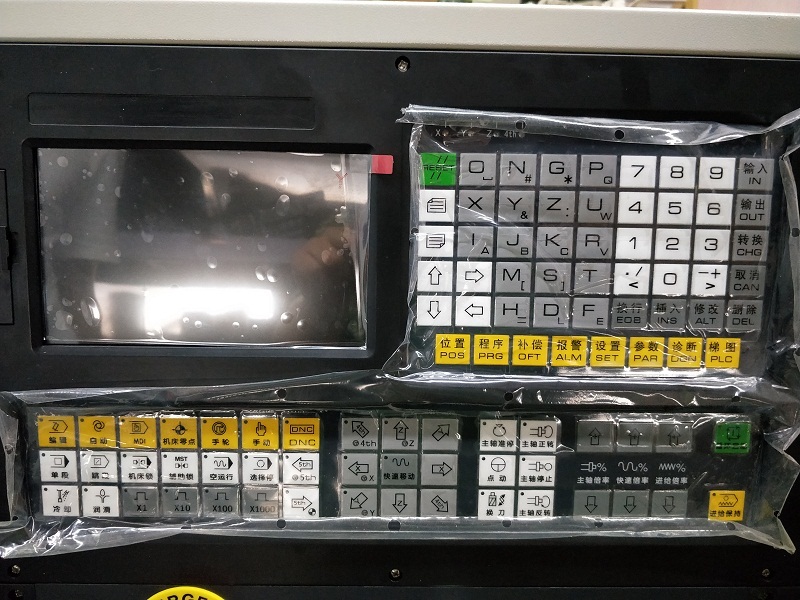 双三四五轴数控车床铣床步进闭环伺服电机系统 自动化改装控制器