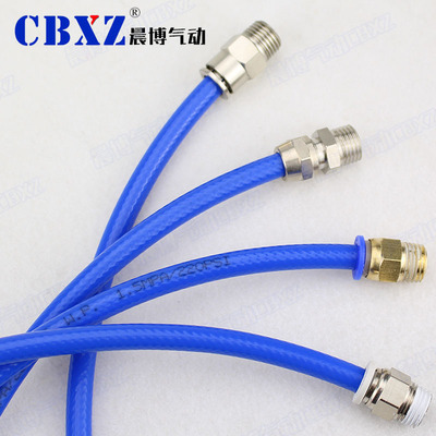 夹纱管耐高压气包软动三