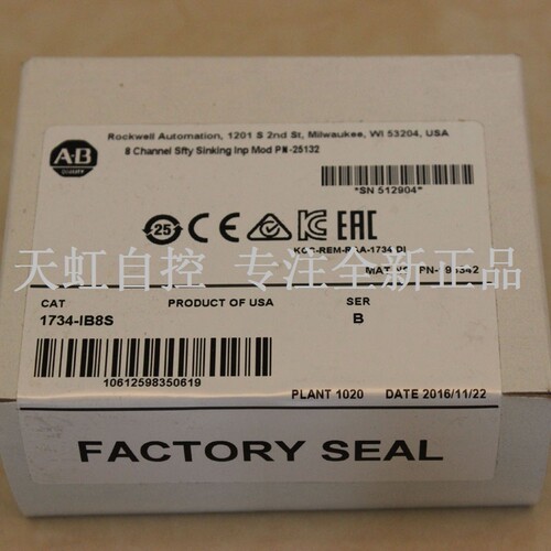 议价1783-ETAP模块 器 PLC控制器 1783ETAP