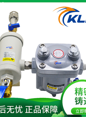 空压机储气罐自动排水器ADTV-80 PA-20 VR20C/JX S-11放水阀DN15