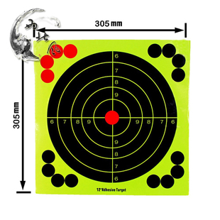 西北风 飞溅靶纸 变色射击练习靶纸贴纸 背胶式飞溅荧光靶纸