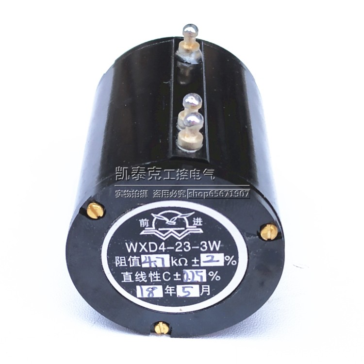 正品北京前进精密多圈线