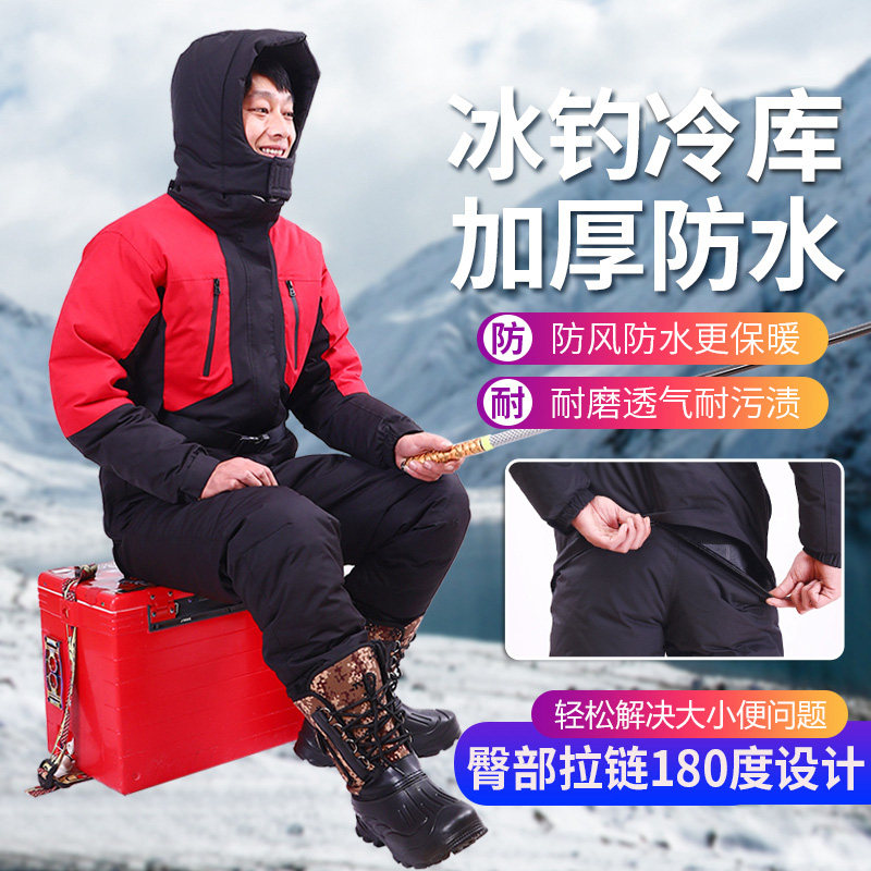 加厚冬季连体冷库防寒服