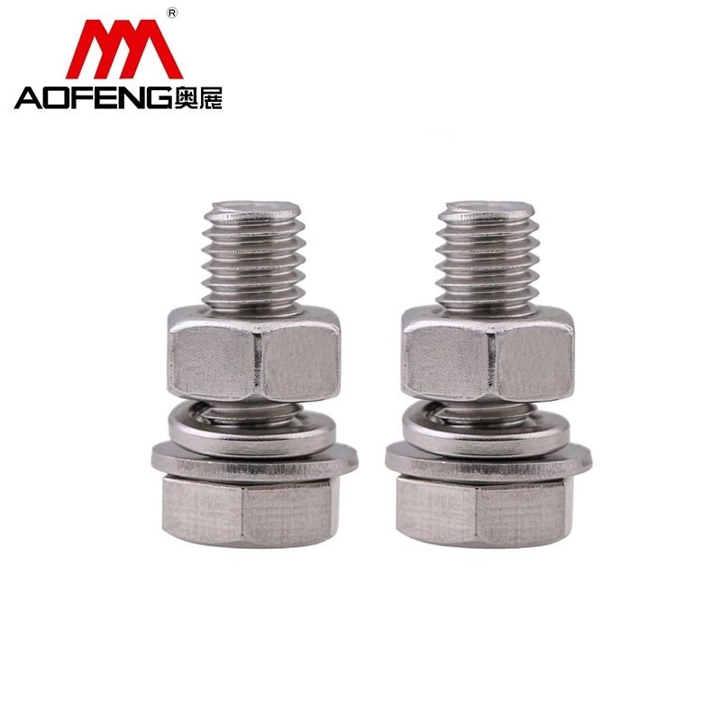 316不锈钢外六角螺丝螺栓螺母套装大全长螺杆全套M3M6M8M10M12M24,标准件/零部件/工业耗材,输送带/传送带,淘宝优惠券,粉丝福利购,淘宝优惠卷