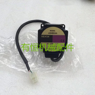 议价VEXTA步进驱动器电机 ASM66AA