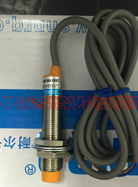 上海耐尔奇 M12传感器 LJ12A3-4-Z/EX/DX 接近开关 感应器开关