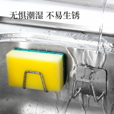 不锈钢海绵置物架免打孔