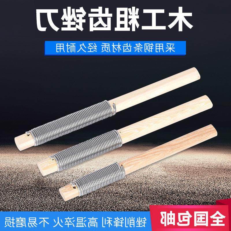 木锉锉刀粗齿木锉木雕锉刀木锉刀粗木锉单纹路补胎锉刀打磨工具,搬运/仓储/物流设备,其他起重搬运设备,淘宝优惠券,粉丝福利购,淘宝优惠卷
